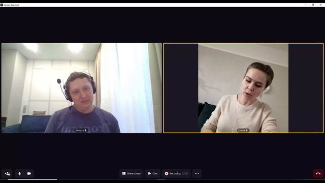 Открытая сессия с психологом. О важности говорить о достижениях. Работа с неопределенным запросом.