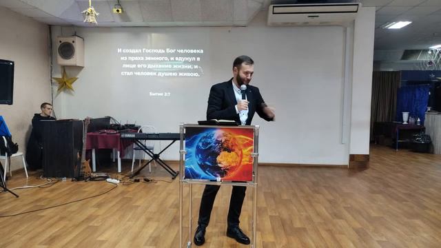 СЛУЖЕНИЕ "ГОЛОС ПРОРОКА"