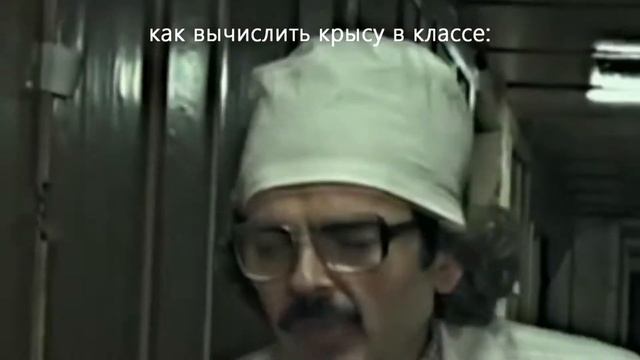Как вычислить 