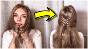 ОЧЕНЬ ПРОСТОЙ СПОСОБ СДЕЛАТЬ КРАСИВУЮ ПРИЧЁСКУ ЗА 5 МИНУТ! Easy way to do beautiful hairstyle