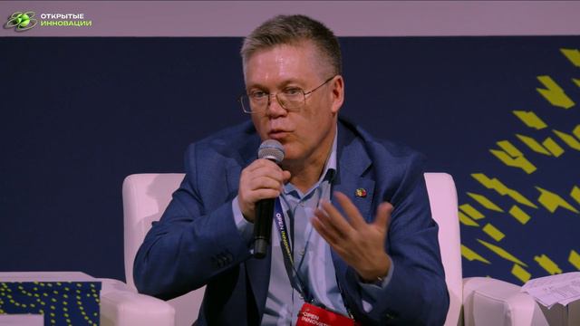 DIGITAL SOCIETY. MAGNETISM OF TECHNOLOGICAL DEVELOPMENT