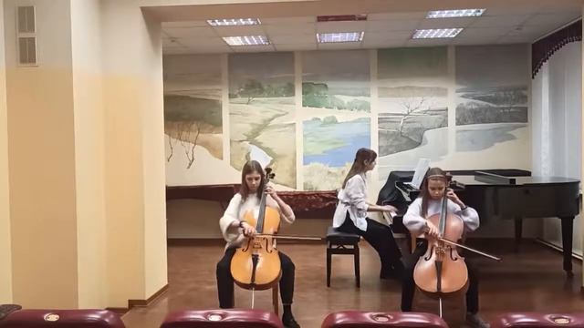 Камерное трио ПРОКОПОВИЧ Вера, НОВИКОВА Яна, РЖЕУТСКАЯ Ульяна смотреть онлайн