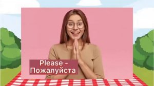 Английские песни для детей. Picnic song. Веселое обучение.