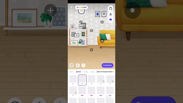 Как обустроить комнату в зепето? смотреть онлайн