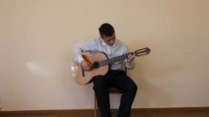 Рамирес Странник