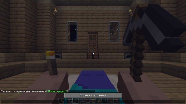 7-8 ДЕНЬ. ХЕРОБРИН РЕШИЛ МЕНЯ НАВЕДАТЬ! / Minecraft 1.19 Optifine Vanilla смотреть онлайн