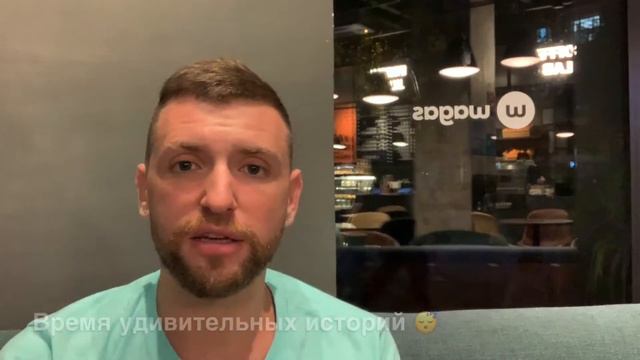 #2 Трудности перевода. смотреть онлайн