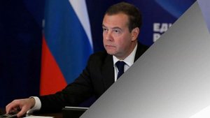 МЕДВЕДЕВ ПОСТАВИЛ УКРАИНУ НА МЕСТО! СРОЧНЫЕ НОВОСТИ