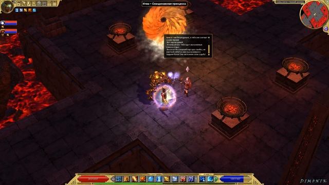 Альтернативная концовка в Titan Quest - Anniversary Edition Ragnarok
