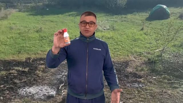 Обзор гербицида БИОГАРД смотреть онлайн