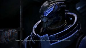 Mass Effect 3 . Эпичное спасение турианского примархаю #5.