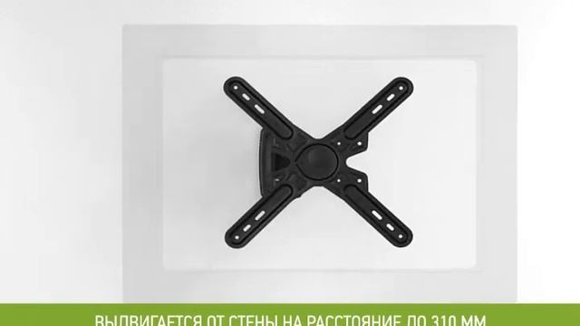 Шарнирное настенное крепление для ЖК-телевизора HTN-4623B смотреть онлайн
