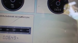 DAF 105  температура охлаждайки в градусах