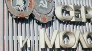 Пенсия после получения гражданства РФ. Подать на пенсию с ВНЖ в России. ПФР для иностранных граждан