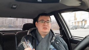 Автомобильные ароматизаторы Areon Ареон моя коллекция.