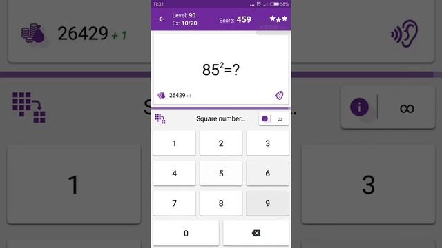 Math Tricks - Training mode - square numbers between 80 and 89 - level 090 (Number Keyboard)