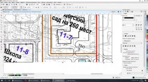 Timelapse как сделать подоснову для вертикальной планировки