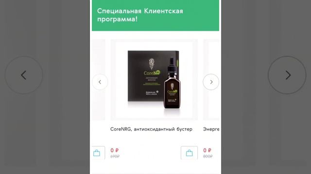 10 января 2024 г. смотреть онлайн