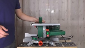 Пила торцовочная Hammer STL1200A