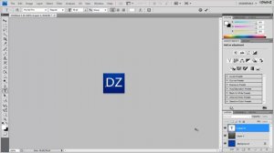 How to make a nice looking icon in Adobe Photoshop CS4