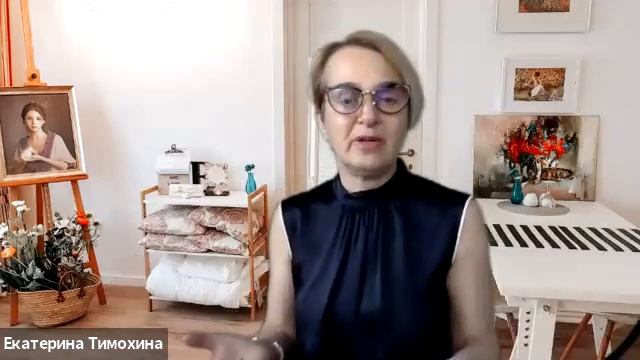 #16. Катерина Тимохина и Инна Нурдавлятова: про целостность и границы, влияние культуры и привычек смотреть онлайн
