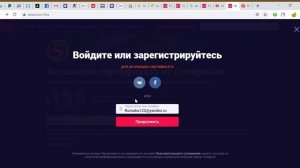 Активация промокода ? IVI на месяц бесплатной подписки от Пятерочки