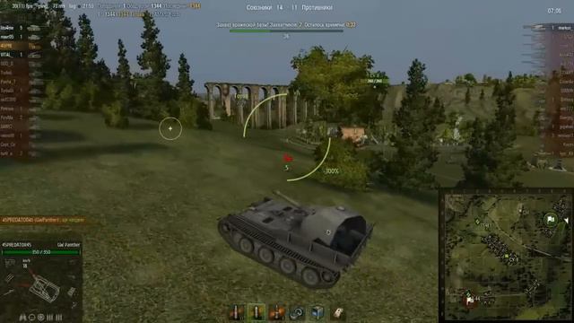 В.Б.Р №2
