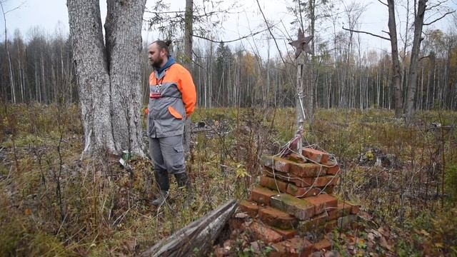 Озеро Бездонное, октябрь 2022. Серия 1. смотреть онлайн