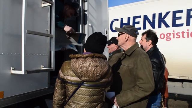 МКИОН в Гагаринском районе смотреть онлайн