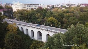 Калуга. Куда поехать из Москвы на выходные. Аэросъемка | Kaluga