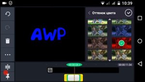 Как сделать глитч эффект в kinemaster? (Простой способ)