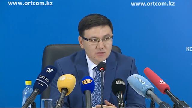 Пресс-конференция на тему: «О плане развития международной стипендии «Болашак» на 2016-2020 гг.». смотреть онлайн