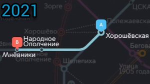 История "БКЛ" (Большой Кольцевой Линии) Московского метро | STEVEN Tony