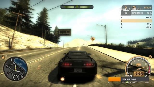 стать #1 Need for Speed: Most Wanted #5 смотреть онлайн
