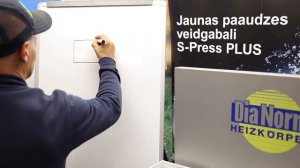 Радиаторы отопления Стальные радиаторы