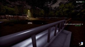 НАШЕЛ в САРАЕ МАШИНУ - My Village Life