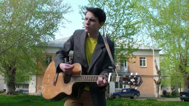 Курара - Осень\Кости (Cover) смотреть онлайн