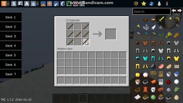 Как сделать лестницу? Майнкрафт рецепты смотреть онлайн