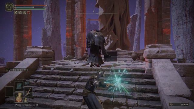 Elden Ring быстрый и простой фарм рун смотреть онлайн