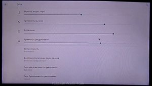 X96max+ plus 2 Чёрное и белое меню настроек Х96макс плюс