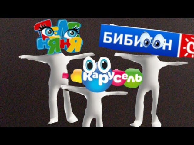 Как появился на свет канал Карусель? Анимация | ТигрЧел смотреть онлайн