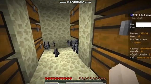 Способ будет продан администрации за магистра! Если хотите купить пишите debo4ka#6666 5 дней до сли смотреть онлайн