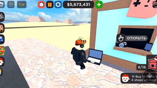 ГАЙД КАК ПРОЙТИ 5 ДЕНЬ РОЖДЕСТВА@iranran #тренды#yootube #машина#кдт #роблокс смотреть онлайн