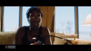 Одиннадцать Друзей Оушена