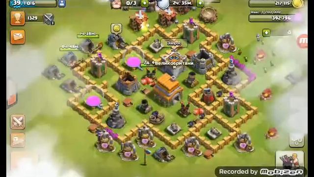 Крутой фар клеш смотреть онлайн