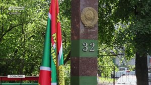 В Клинцах на Брянщине отметили День пограничника