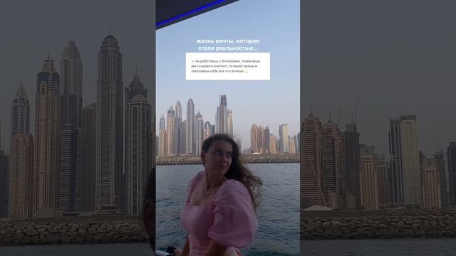 рассказать о работе на фрилансе и что для этого нужно?#заработок #фриланс #смм #блогерство #контент смотреть онлайн