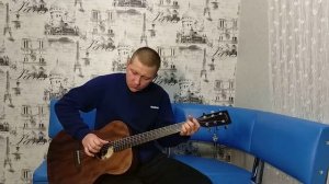Одинокая Лодка Алиса