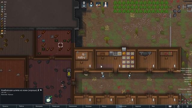НОВЫЕ КОЛОНИСТЫ / ВЫЖИВАНИЕ ЗА КОЛОНИЮ ПОДПИСЧИКОВ В RIMWORLD