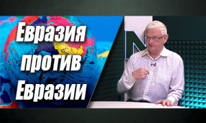 Казахстан в жёстком пересечении мягких сил